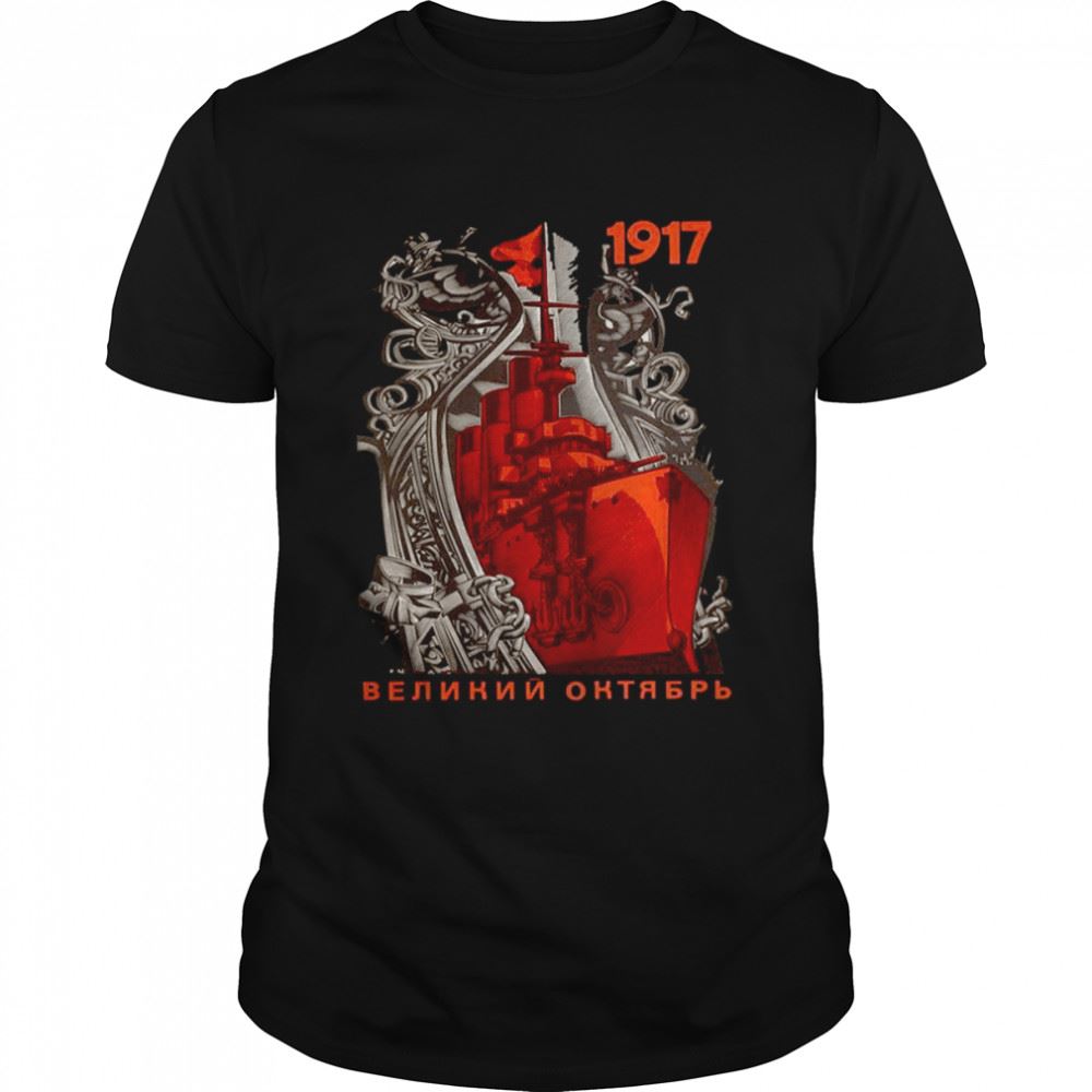 Great 1917 Design Red October Shirt 