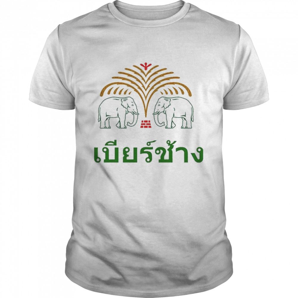 Best Thai Chang Beer Thailand Elephant Top Shirt 
