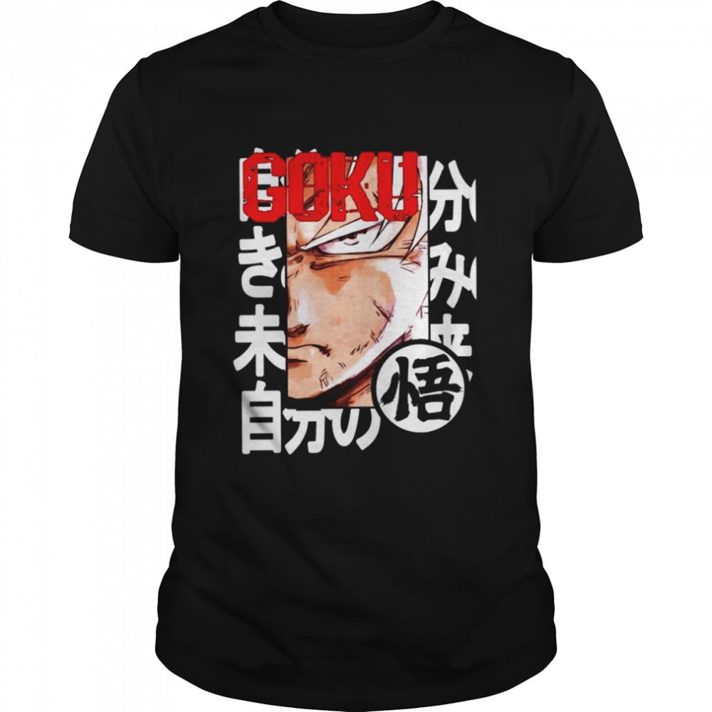 Interesting The Sharp Eye Son Goku Anime Dragon Ball Shirt 