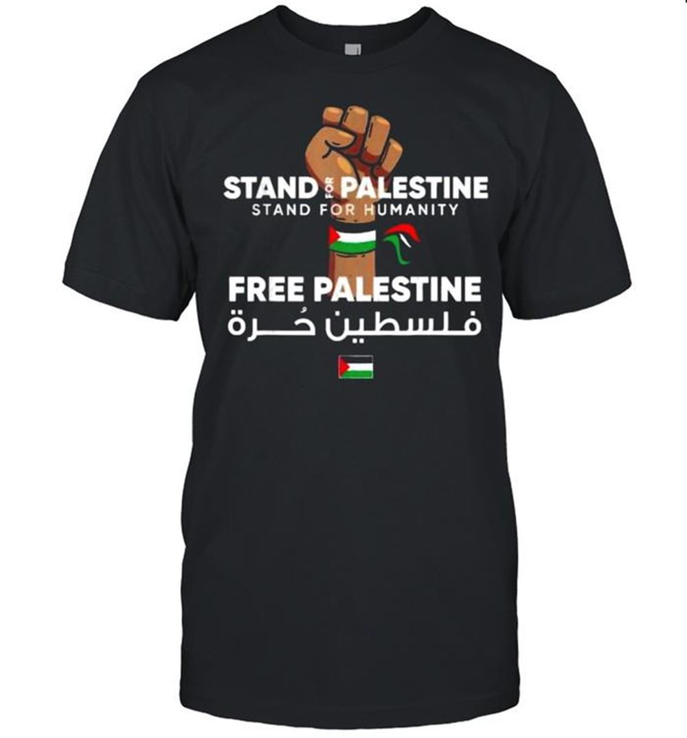 Amazing Stand For Palestine Free Palestine Flag T-shirt 