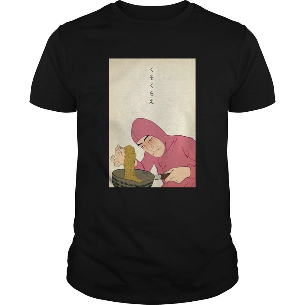Great Pink Guy Ramen Shirt 