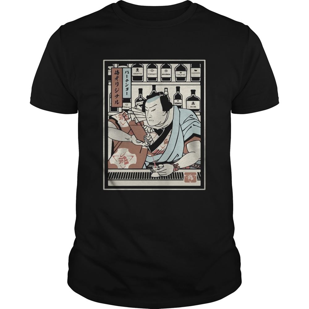Interesting Bartender Samurai Shirt 