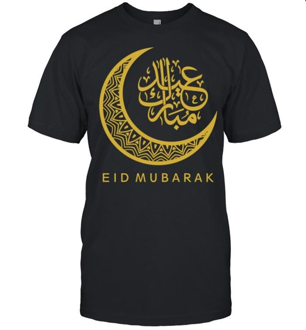 Best Eid Mubarak Islamic Crescent Moon Arabic Calligraphy Shirt 